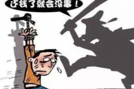 禅城商账追讨清欠服务